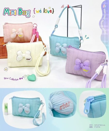 جزدان بناتي