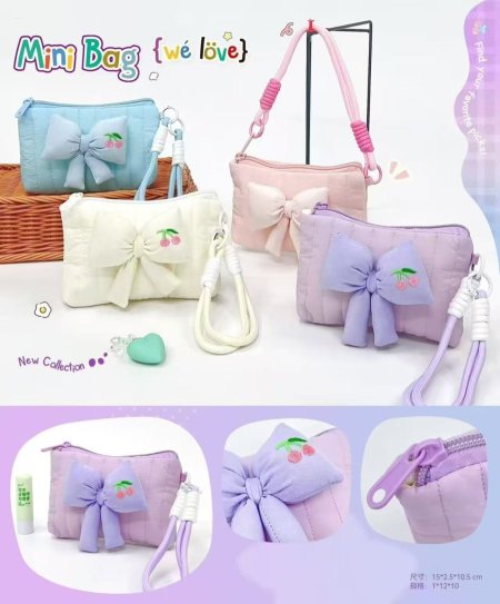 جزدان بناتي