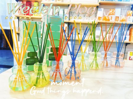 معطر جو عيدان