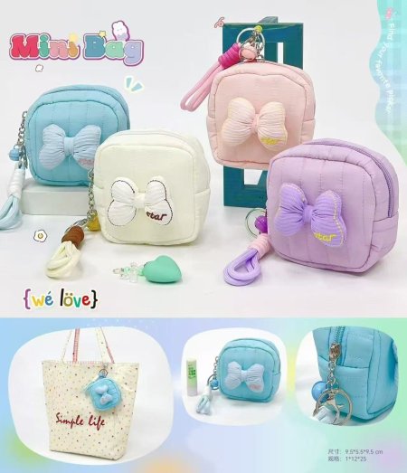 جزدان فكة حجم كبير