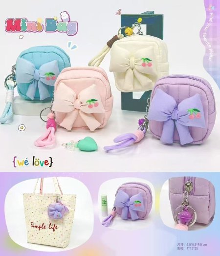 جزدان فكة حجم كبير