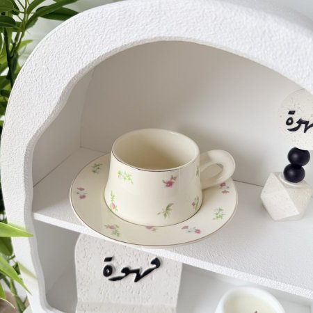 مج هاند ميد ورد فرنسي