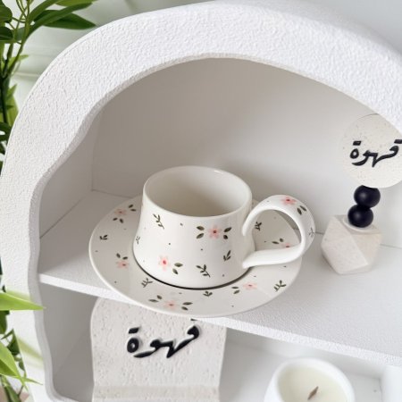 مج هاند ميد ورد زهري