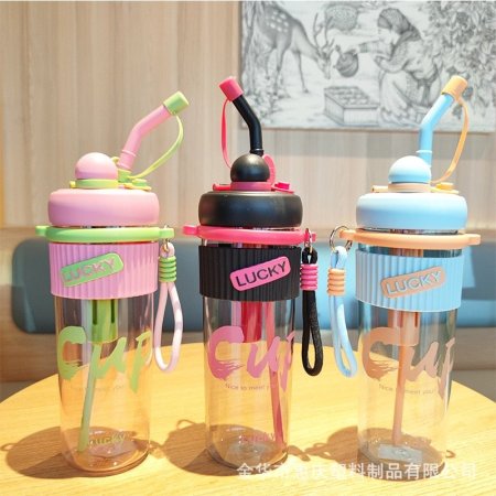 مطرة ماء ترند