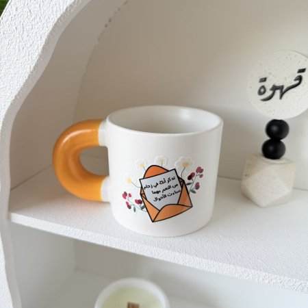 مج تذكر انك في زحام من النعم