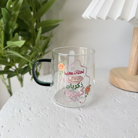 مج لحظات صغيرة تصنع ذكريات كبيرة