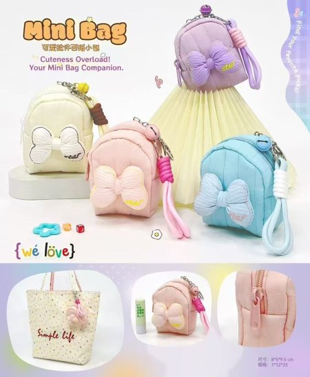 جزدان فكة حجم كبير