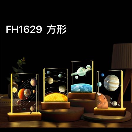 بلورة كرستال فضاء مستطيل