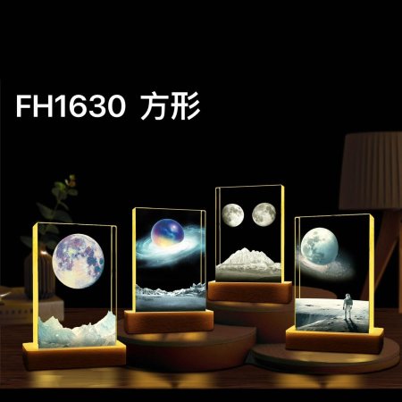 بلورة كرستال فضاء مستطيل