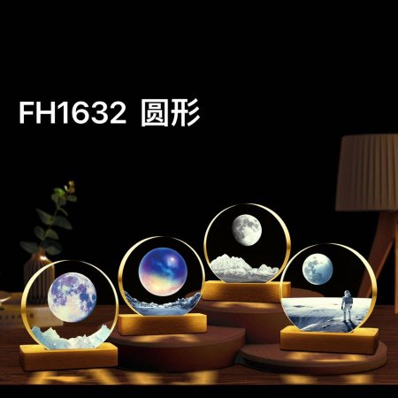 بلورة كرستال فضاء دائرية