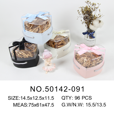 صندوق اكريليك حجم صغير خامة ثقيلة 