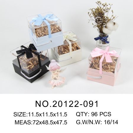 صندوق اكريليك حجم صغير خامة ثقيلة 