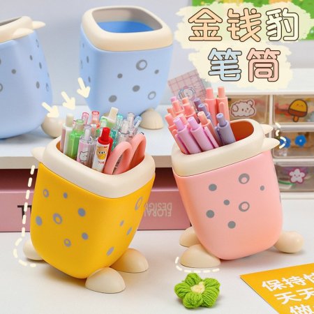 ستاند اقلام