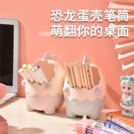 ستاتند اقلام ديناصور 