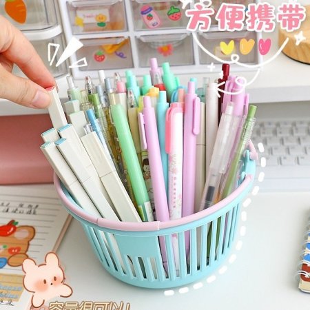 سلة كعاكيش دائرية 