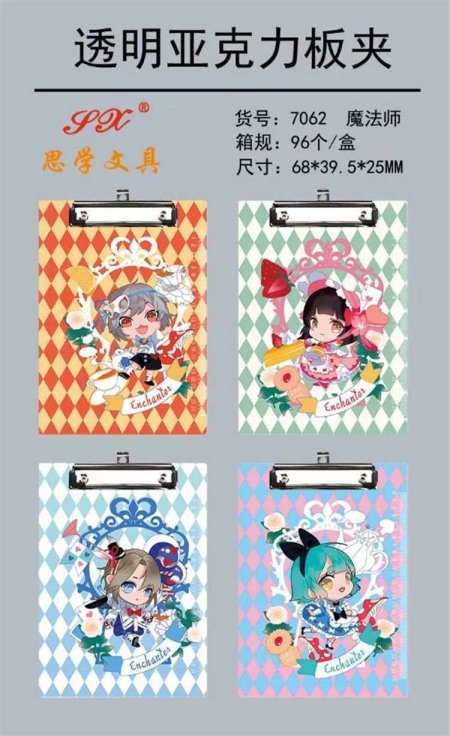 دوسية ورق A4