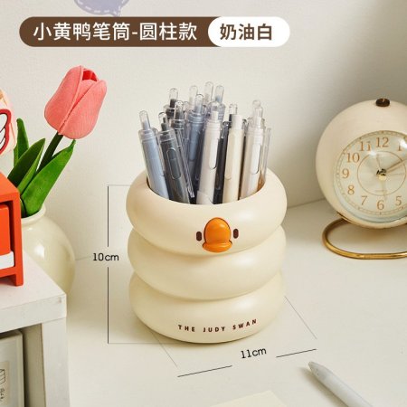 ستاند اقلام حلقات 