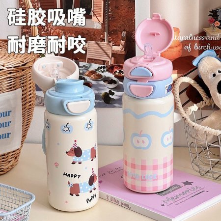 حافظ حرارة جودة عالية 