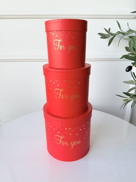 طقم صناديق كرتون  شكل دائري 3 قطع