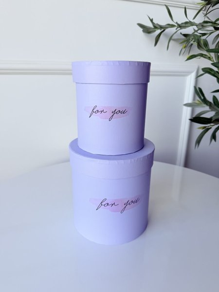 طقم صناديق كرتون  شكل دائري قطعتين