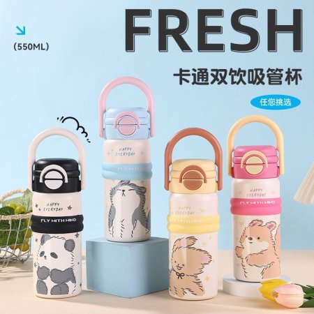 حافظ حرارة جودة عالية