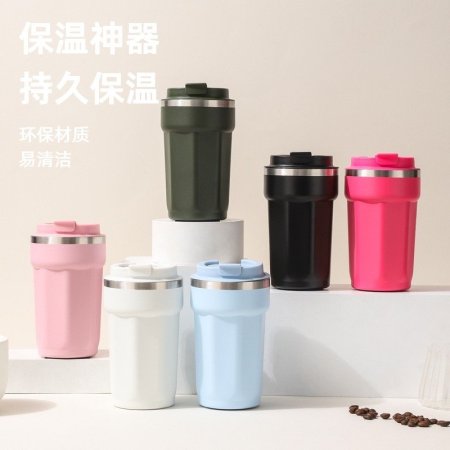 حافظ حرارة جودة عالية