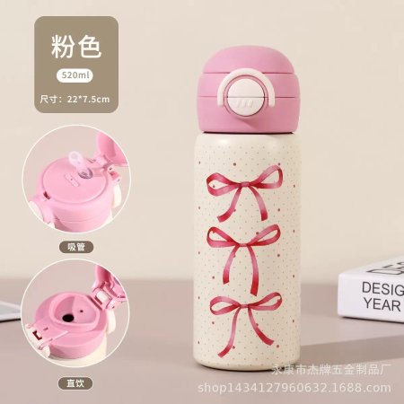 حافظ حرارة جودة عالية متوفر نقشتين فيونكات وورد