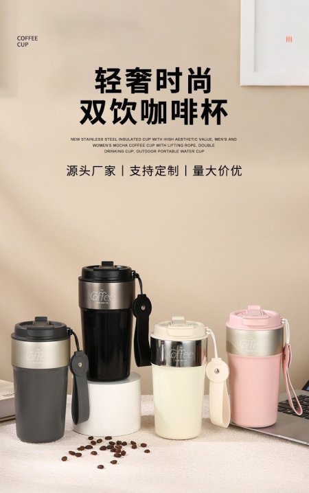 حافظ حرارة جودة عالية