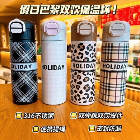 حافظ حرارة جودة عالية