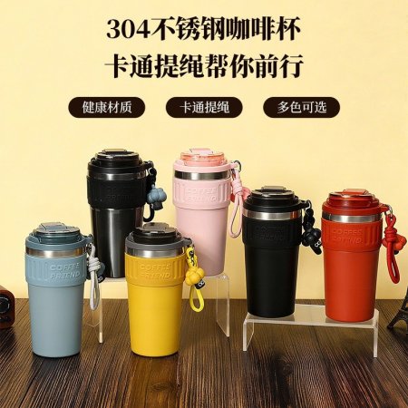 حافظ حرارة جودة عالية