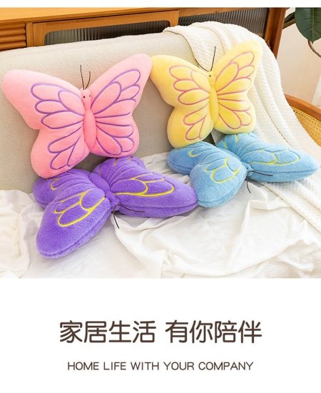 مخدة ديكور شكل فراشة متوفر لون زهري وبنفسجي