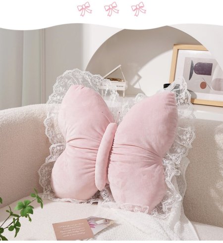 مخدة ديكور شكل فراشة