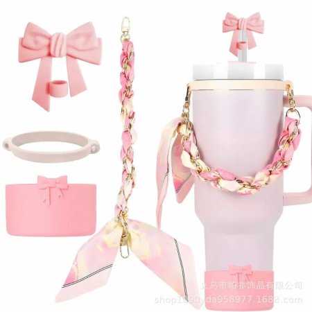 اكسسوار كاسة ترد مجموعة مكونة من قاعدة سيليكون غطائ شلمونة فيونكة وسنسنال تقليق متوفرة ب 4 الوان