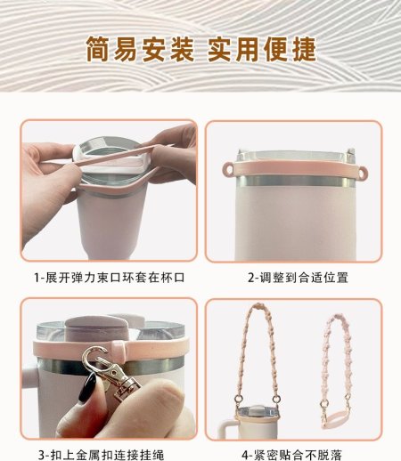 تعليقة سيليكون ورد للكاسة الترند