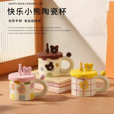 مج راس دب مع مصاصة