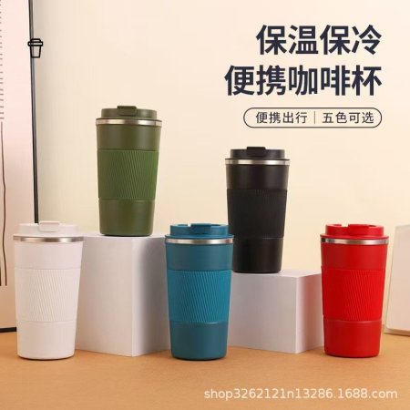 حافظ حرارة بسعر العرض 10 بدل 15 شيكل سعر العرض جملة ومفرق نفس السعر