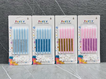 بروبسات عيد ميلاد