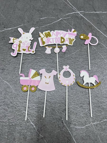 بروبسات عيد ميلاد