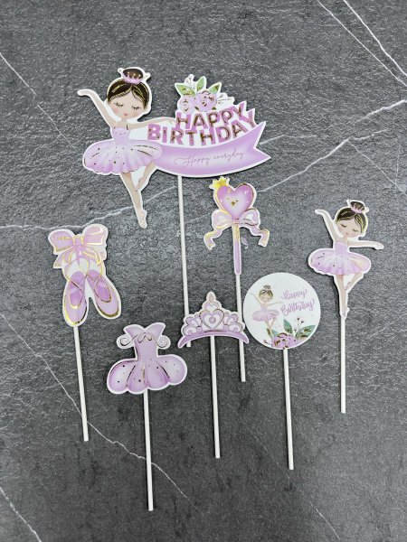 بروبسات عيد ميلاد