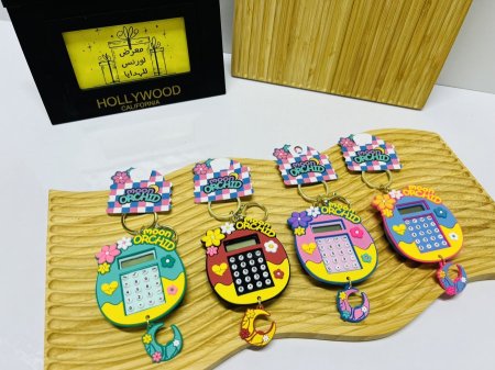 ميدالية الة حاسبة جلد