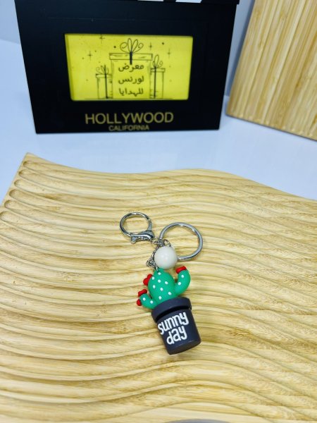 يدالية صبارة 