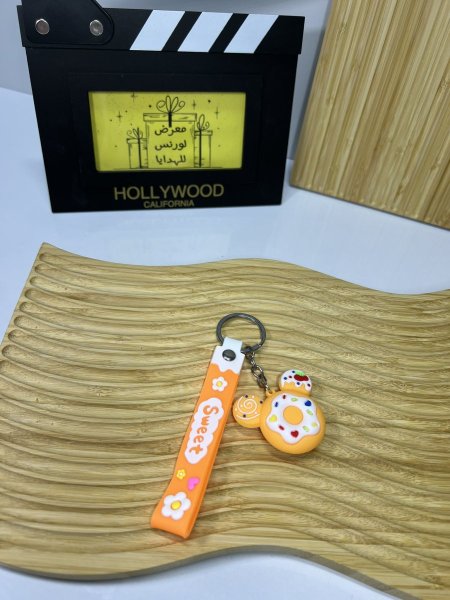 ميدالية دونات برتقالي