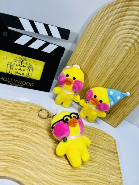 ميدالية قماش صوص اصفر