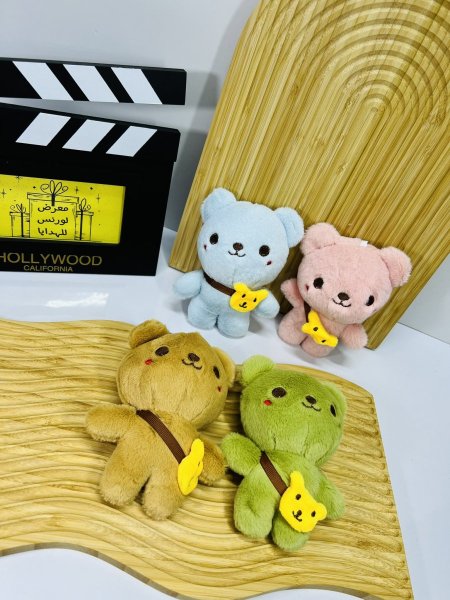 ميدالية قماش دبدوب