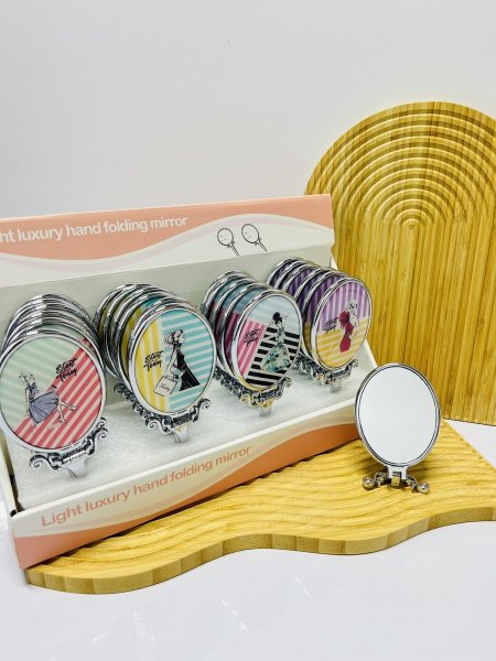 مراي شنطة حجم صغير