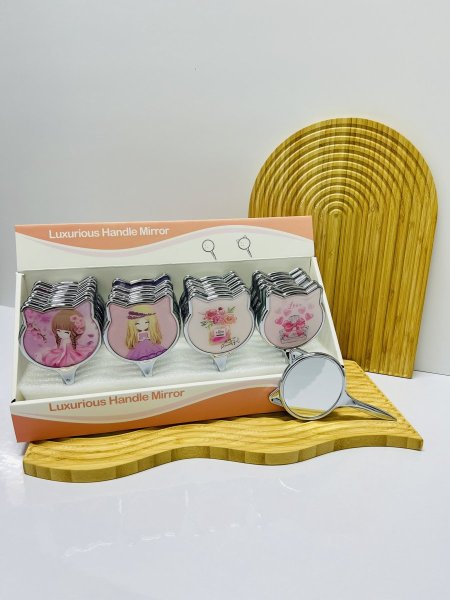 مراي شنطة حجم صغير