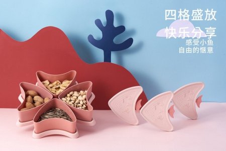 علبة بلاستك للمكسرات والحلويات مقسمة 4 قطع متوفرة باللون الزهري فقط