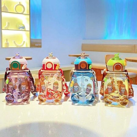 مطرة بلاستك