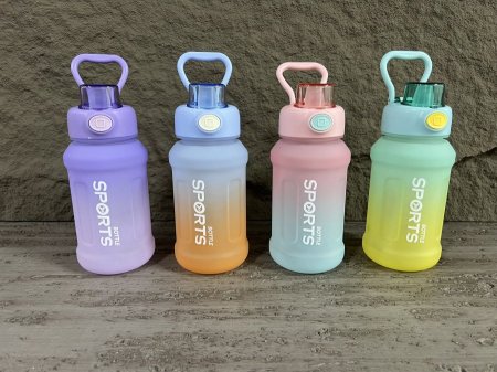 مطرة بلاستيك مقوى 