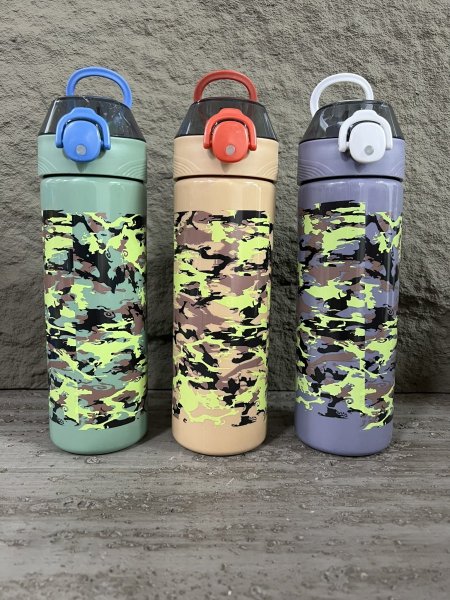 مطرة بلاستيك جيشي